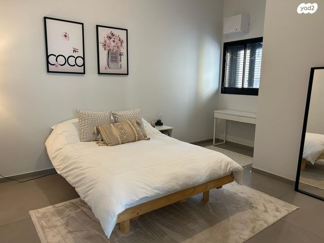 דירה, תל אביב יפו