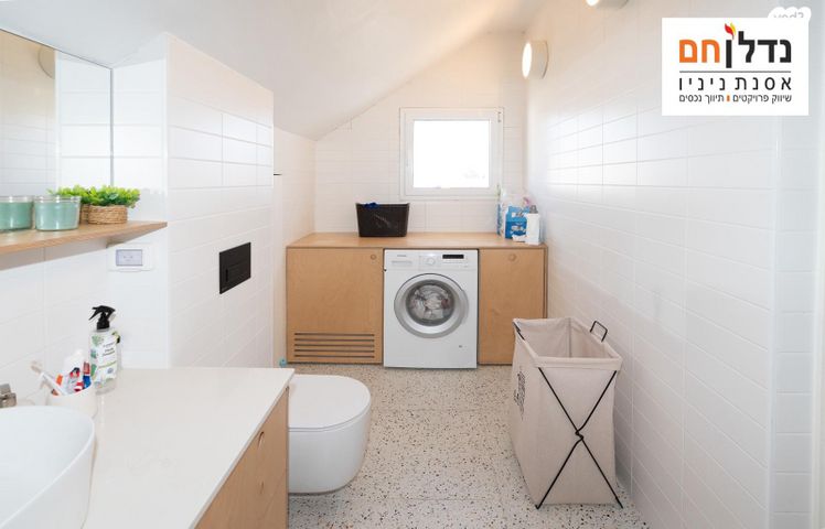 גג/ פנטהאוז, ברקן, סביוני הכפר, כפר סבא