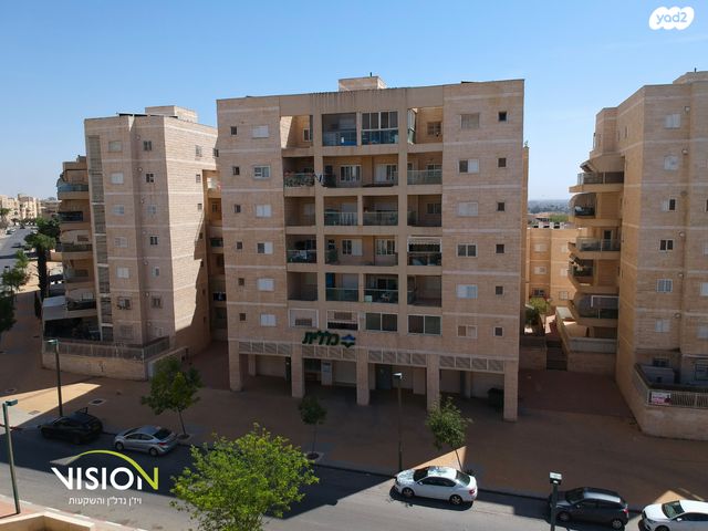 דירת גן, פרופסור שמשון עמיצור, רמות הרכס, באר שבע