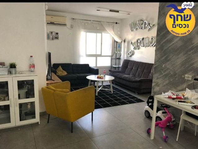 אבטליון 