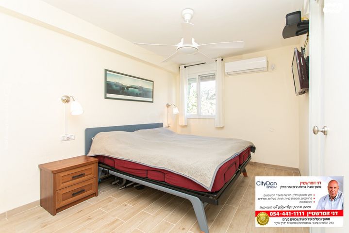 דירה, אדמונד פלג, רמת שאול, חיפה