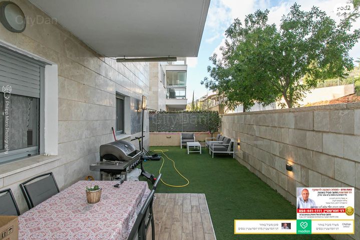 דירת גן, זוהר, מת"מ, נאות פרס, חיפה