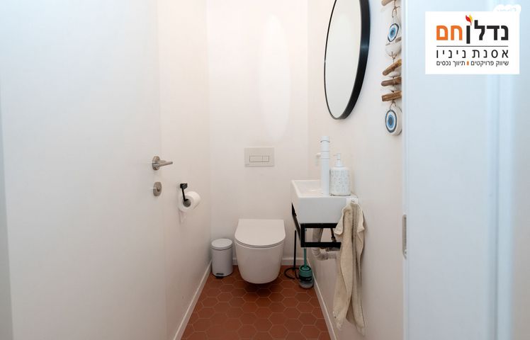 גג/ פנטהאוז, ברקן, סביוני הכפר, כפר סבא