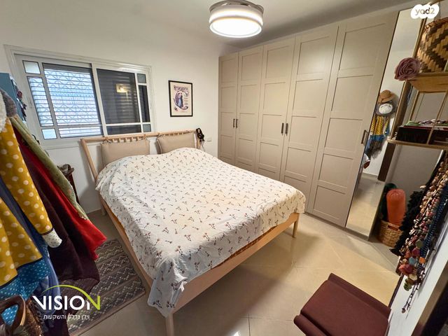 דירת גן, פרופסור שמשון עמיצור, רמות הרכס, באר שבע