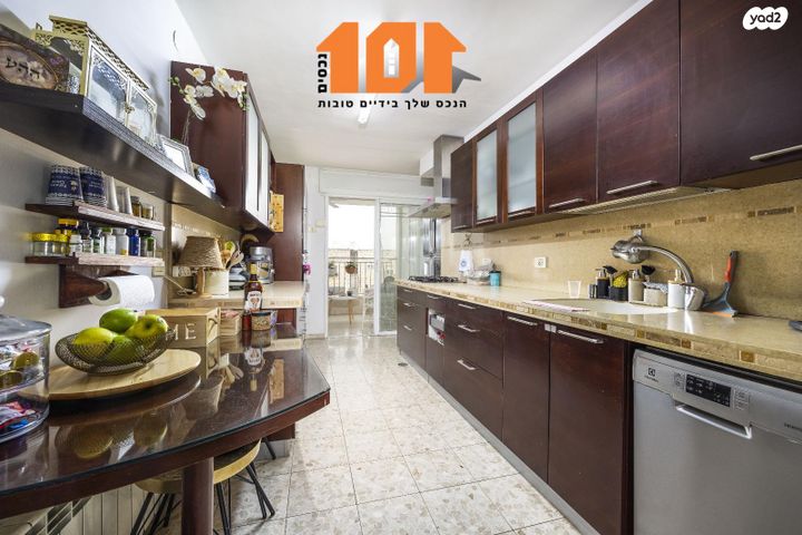 דירה, הצוף, גילה, ירושלים