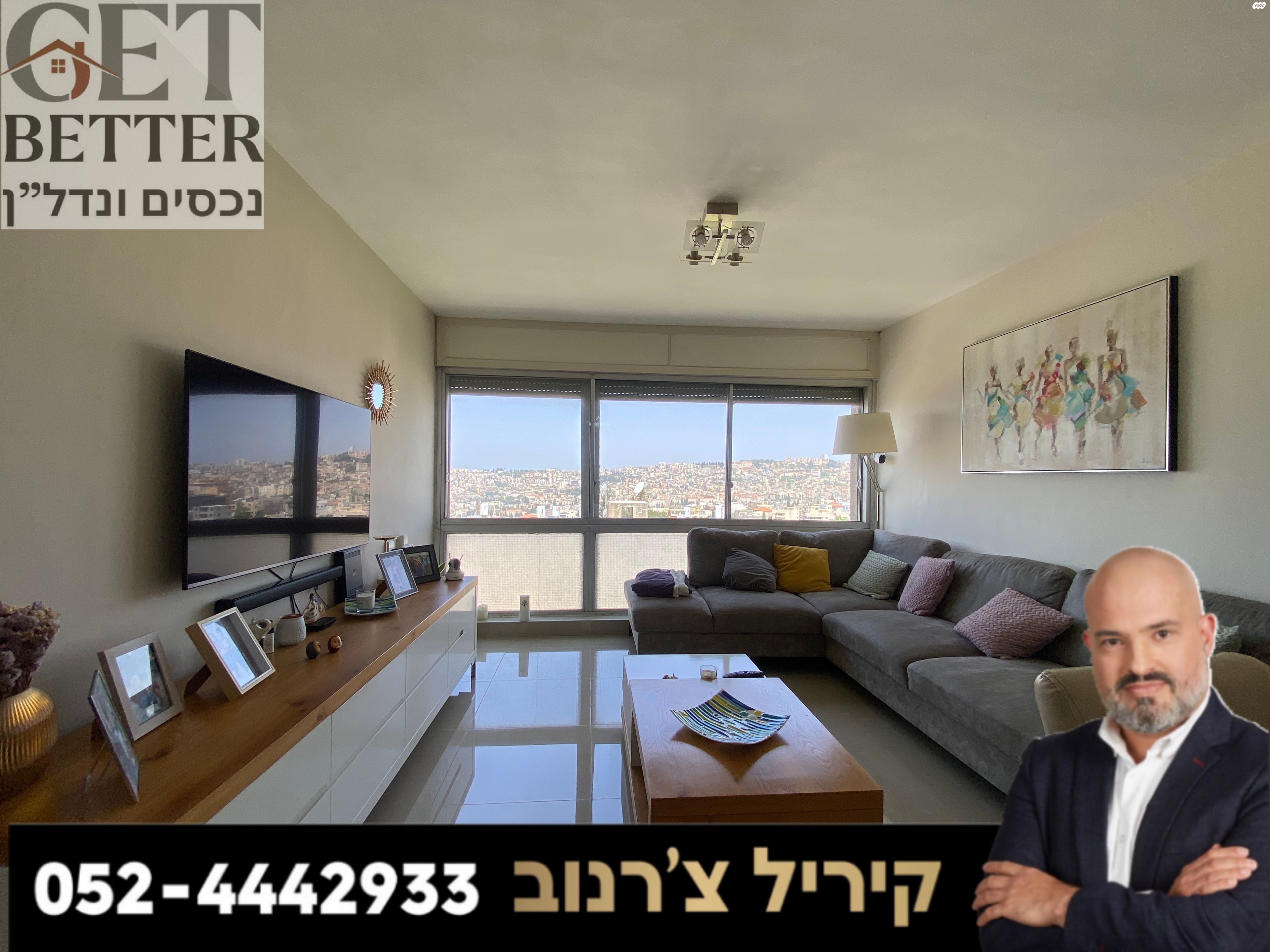 ציפורן 1
