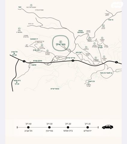 דירה, השדות, אבו גוש, אבו גוש