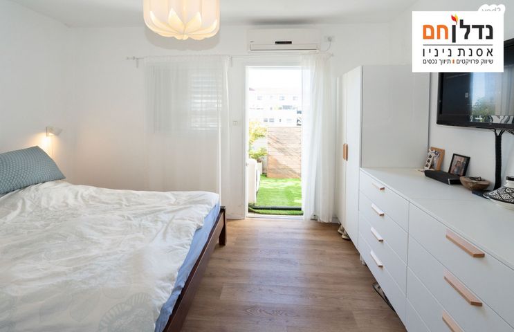 גג/ פנטהאוז, ברקן, סביוני הכפר, כפר סבא