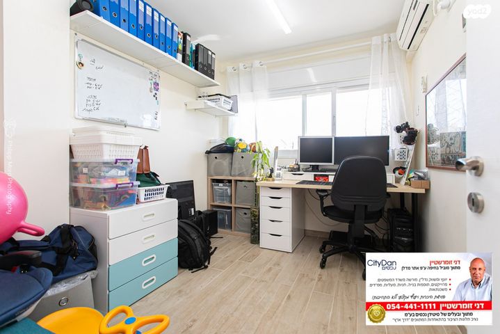 דירה, אדמונד פלג, רמת שאול, חיפה