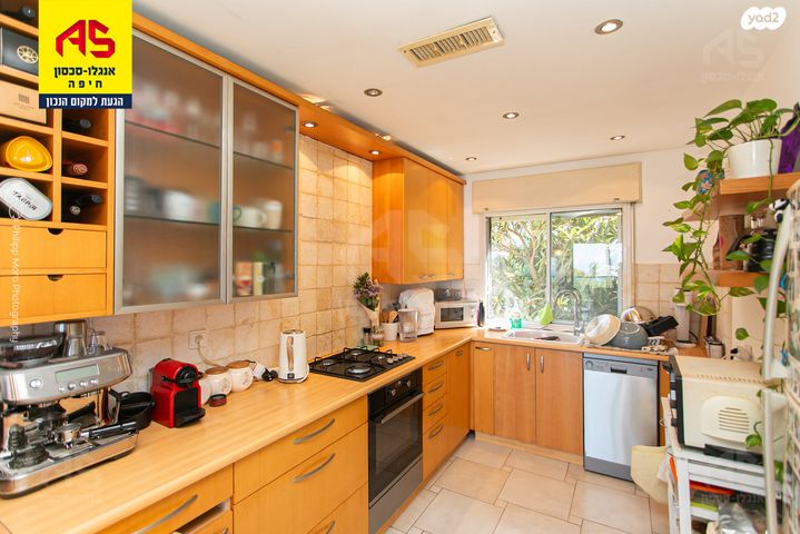 דירה, אלברט איינשטיין, אחוזה, חיפה