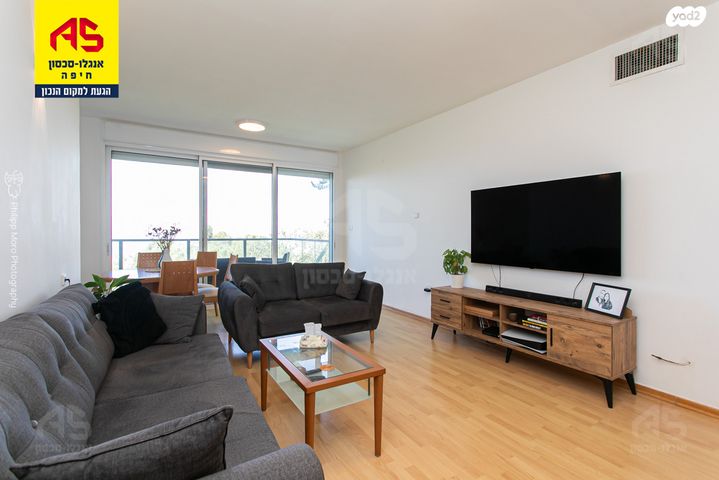 דירה, אלברט איינשטיין, אחוזה, חיפה