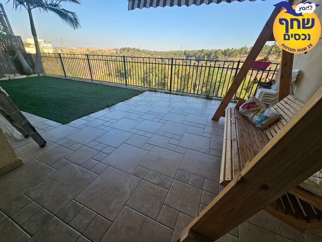 דירת גן, רבי יוסי בן קיסמא, אלעד, אלעד