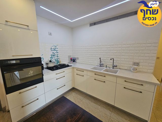 דירת גן, רבי יוסי בן קיסמא, אלעד, אלעד