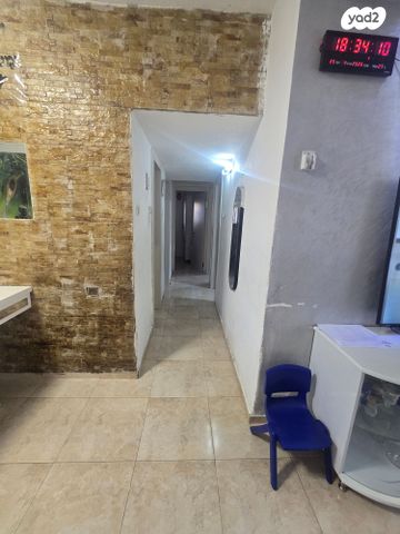 דירה, קרית גת