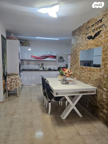 דירה, קרית גת