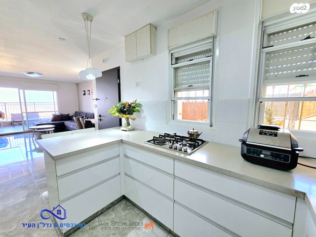 דירת גן, הרכס, נופי סלע, מעלה אדומים