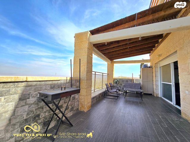 דירת גן, הרכס, נופי סלע, מעלה אדומים