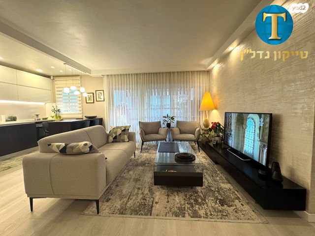 דירה, צמרת גנים / עין גנים דרום, פתח תקווה