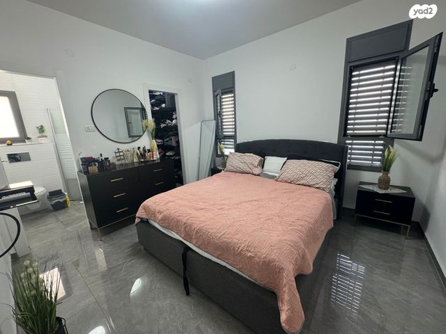 דירה, קרית אתא