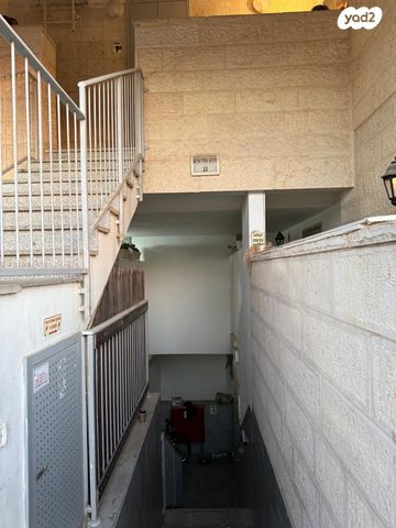 דירה, הרב אלישיב, ביתר עילית