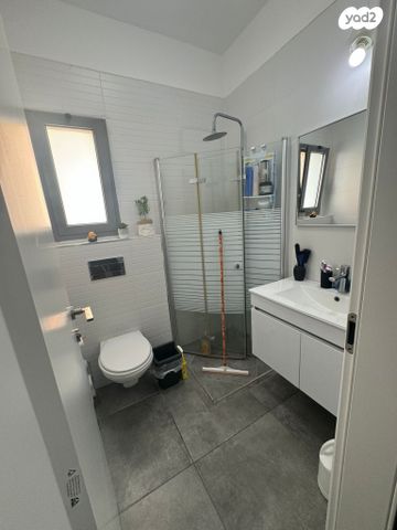 דירה, קרית אתא