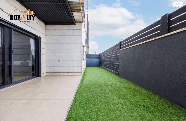 דירת גן, אלברט איינשטיין, פסגות אפק, ראש העין