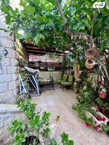 בית פרטי/ קוטג', בושם, גילה, ירושלים