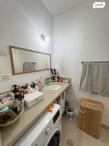 דירה, הרא"ה, עליות, רמת גן