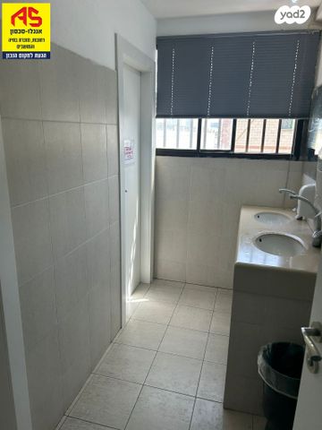 משרדים, הכישור, אזור תעשייה רכטמן, רחובות