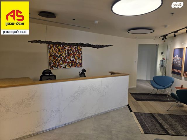 משרדים, כינרת, אזור תעשיה צפון, בני ברק