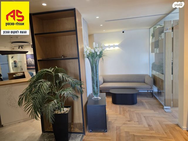 משרדים, כינרת, אזור תעשיה צפון, בני ברק