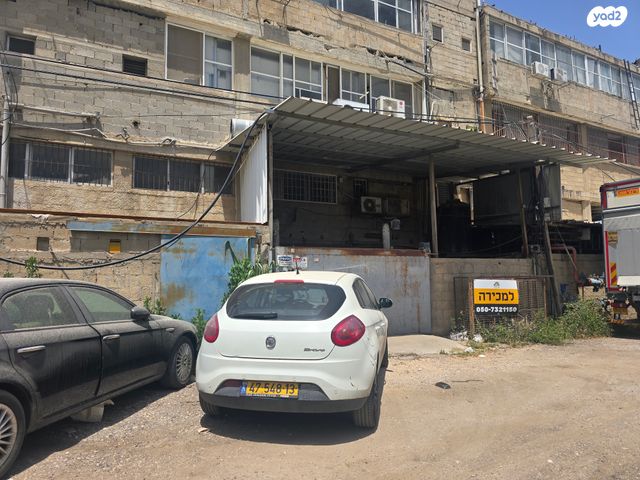 פארק עסקים ירקון / אזור תעשיה סגולה