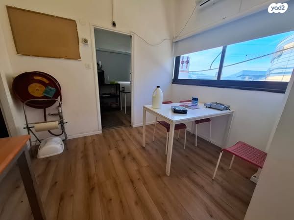 משרדים, חיפה