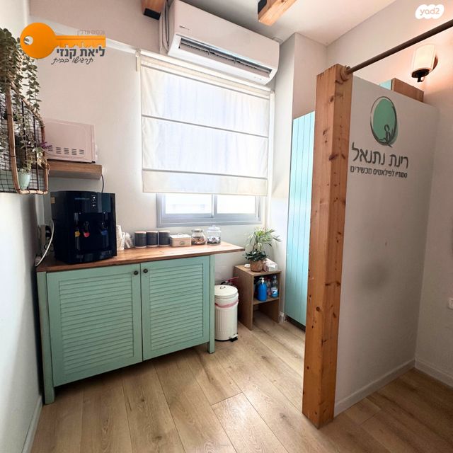 משרדים, דרך הדרום, קרית גת