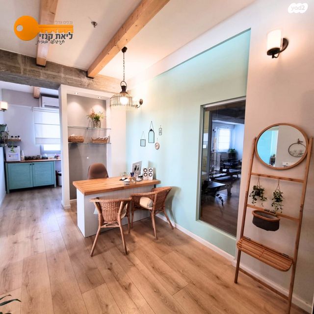 משרדים, דרך הדרום, קרית גת