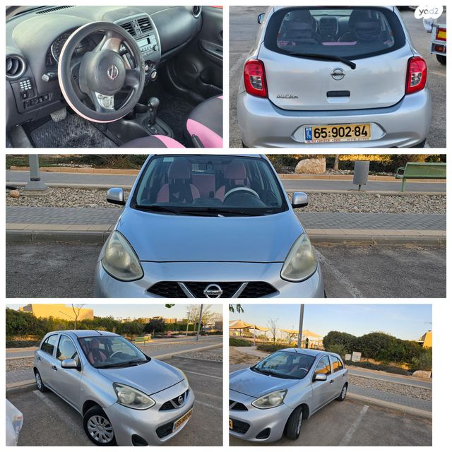 מודעת רכב ניסאן מיקרה