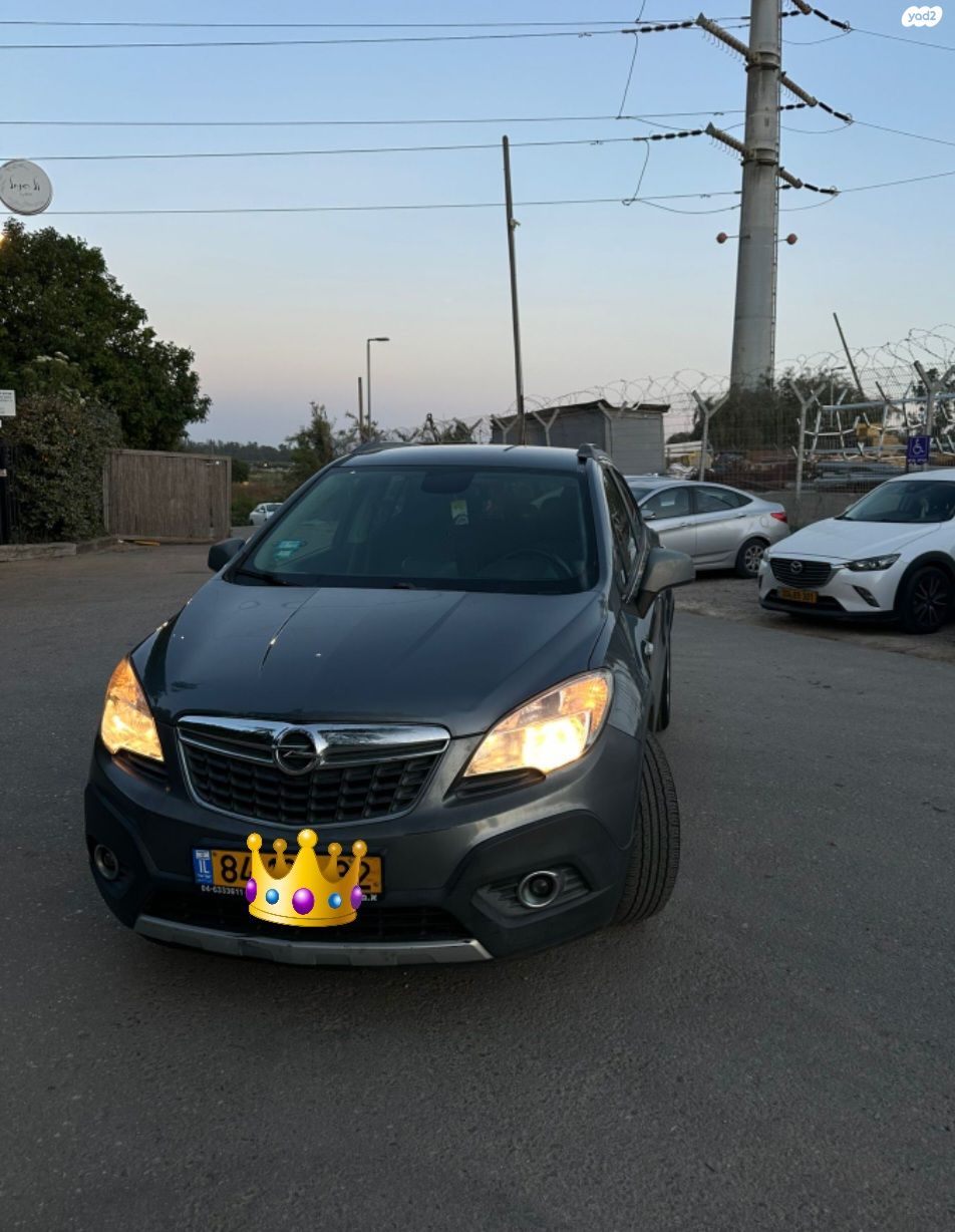 מודעת רכב אופל מוקה