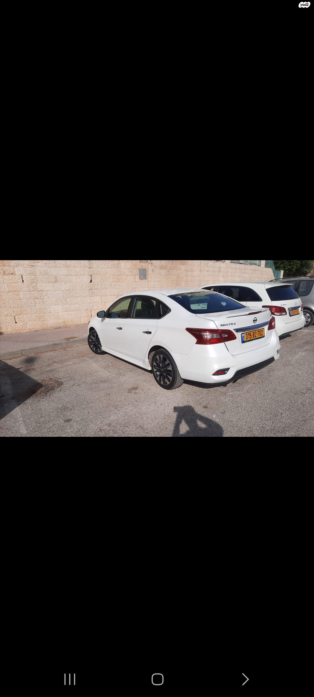 מודעת רכב ניסאן סנטרה