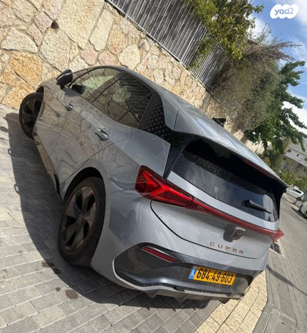 מודעת רכב קופרה בורן