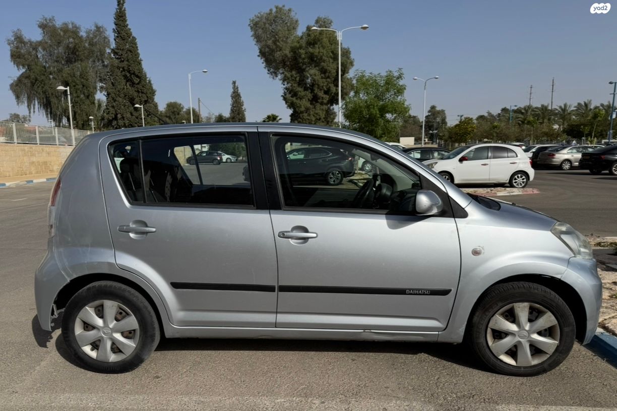 מודעת רכב דייהטסו סיריון