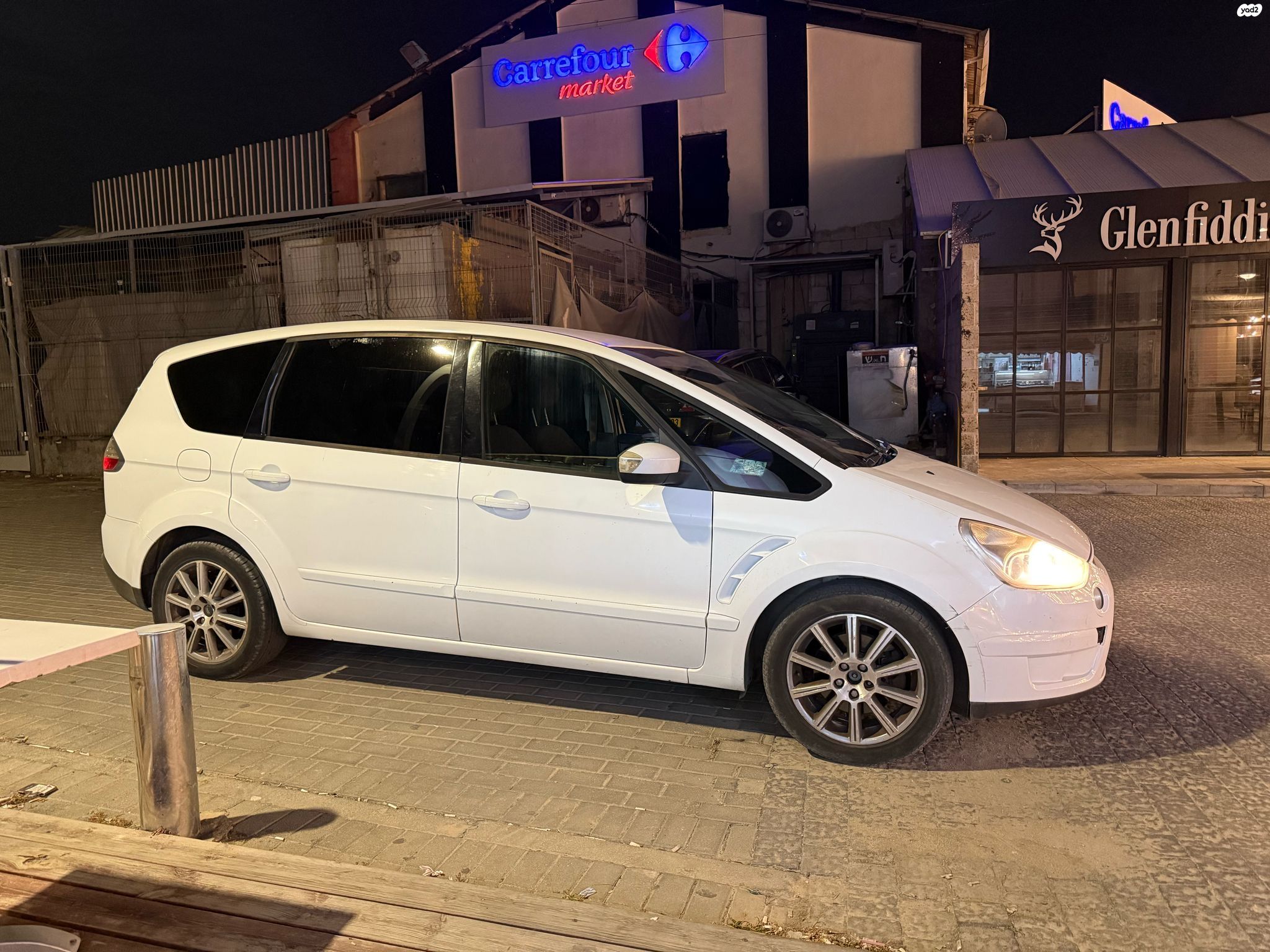 מודעת רכב פורד S-מקס