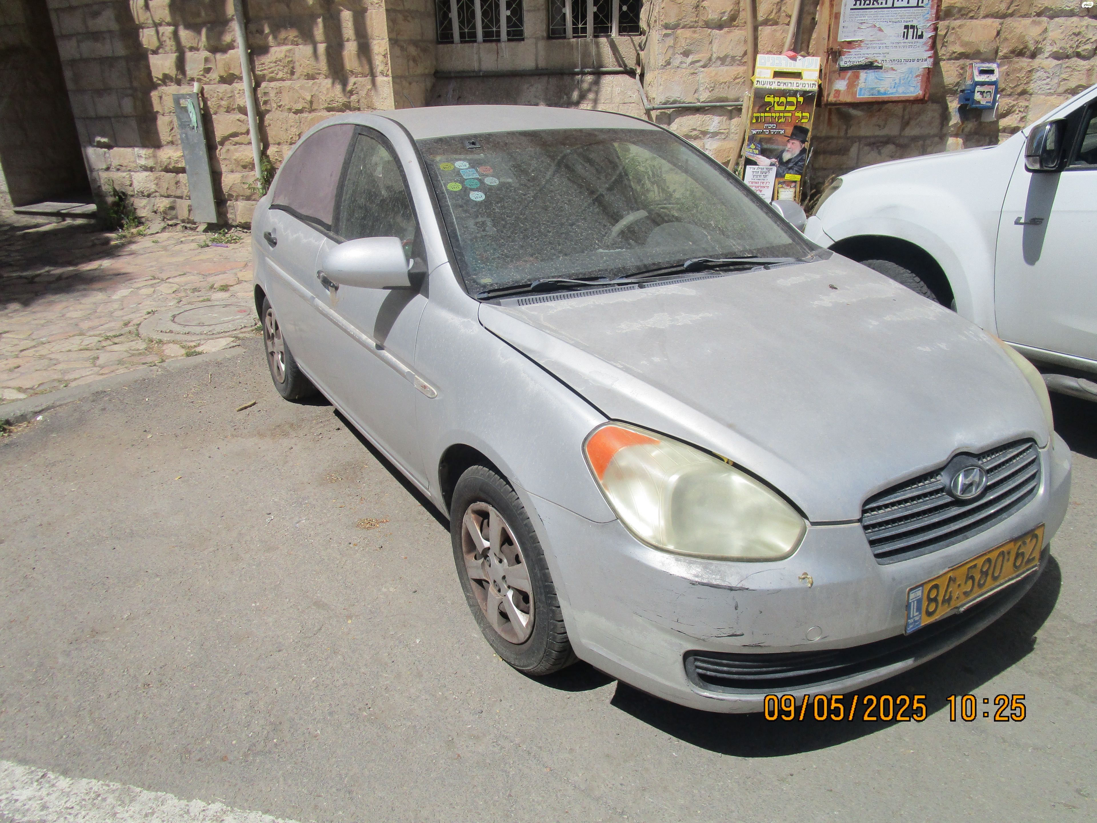 מודעת רכב יונדאי אקסנט i25