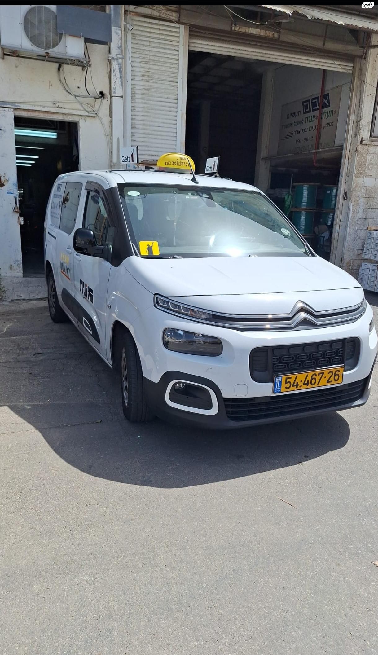 מודעת רכב סיטרואן ברלינגו