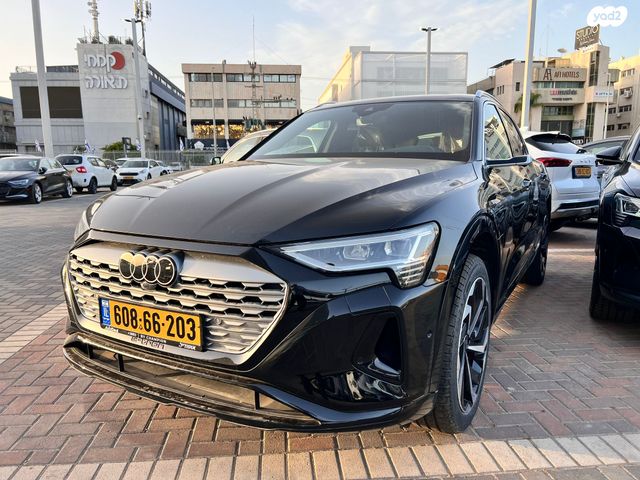 אאודי Q8 e-tron
