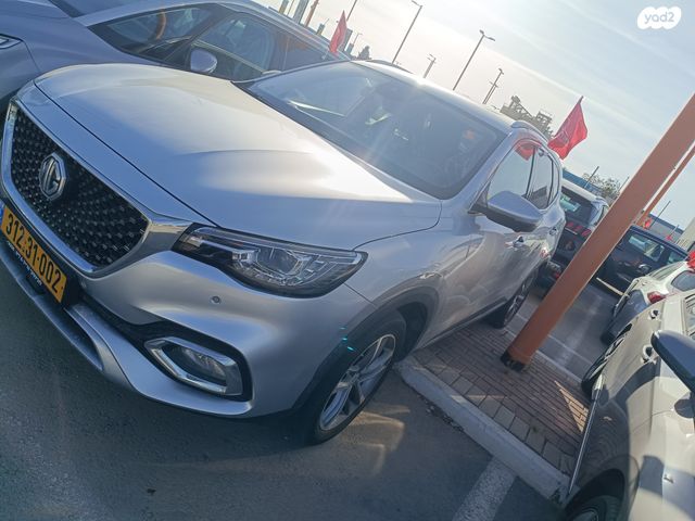 אם ג'י EHS PHEV