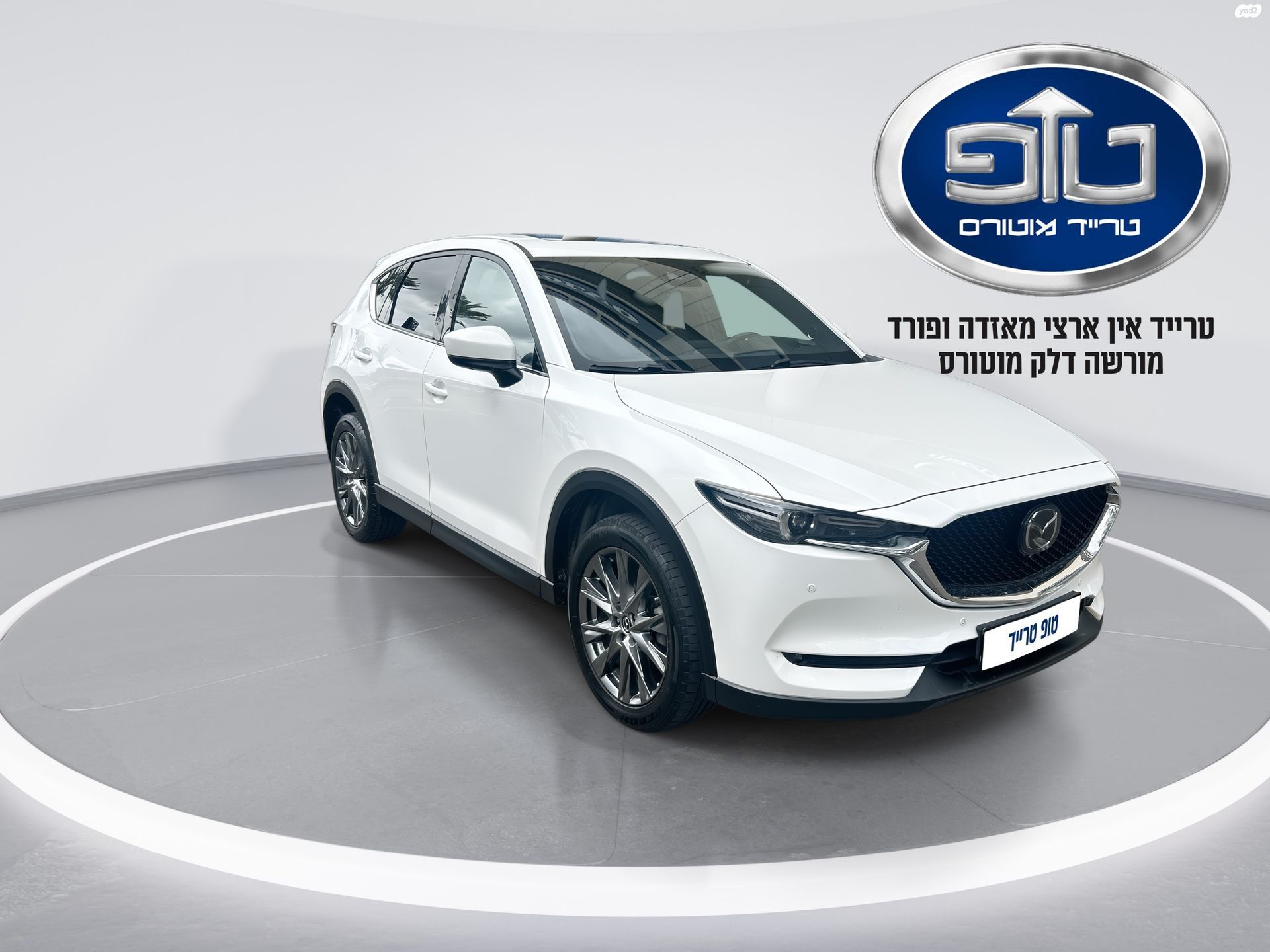 מודעת רכב מאזדה CX-5