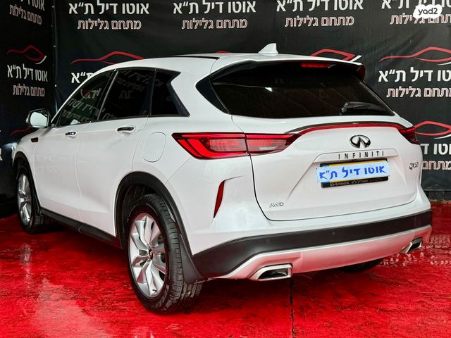 אינפיניטי QX50
