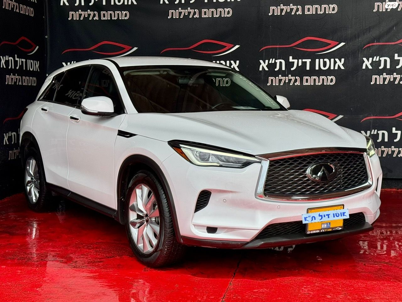 מודעת רכב אינפיניטי QX50 2