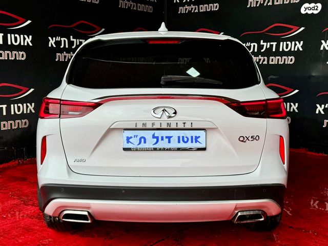 אינפיניטי QX50
