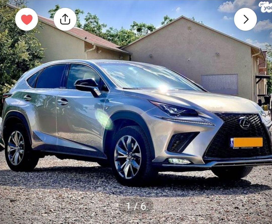 מודעת רכב לקסוס NX